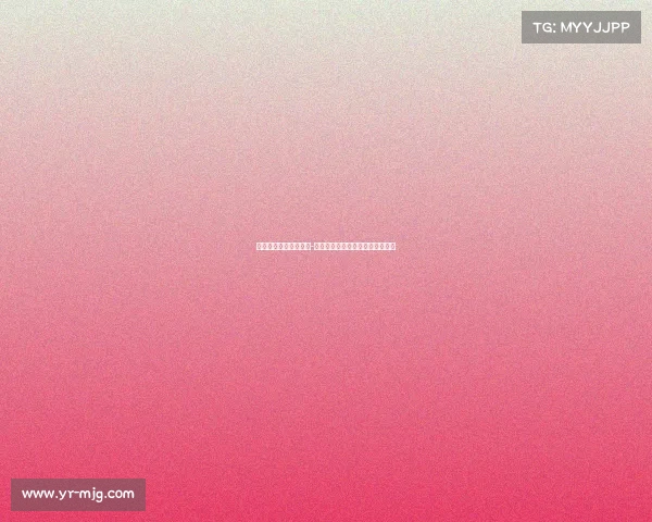 电子竞技国际职业标准-《电子竞技员国家职业技能标准》