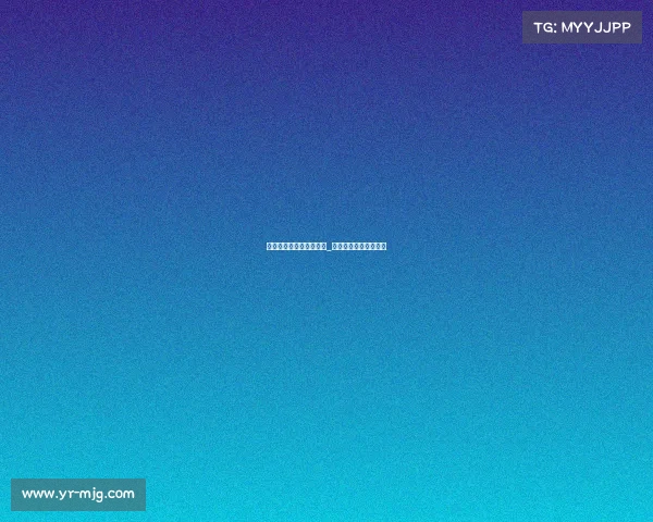 电子竞技现场主持人名字_电子竞技主持人开场白